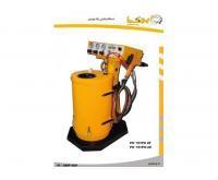 آگهی رایگان