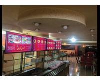 آگهی رایگان