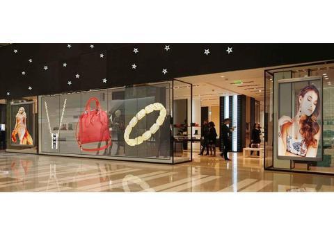 ویترین دیجیتال