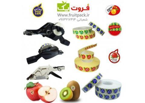 چاپ لیبل میوه و فروش دستگاه لیبل زن
