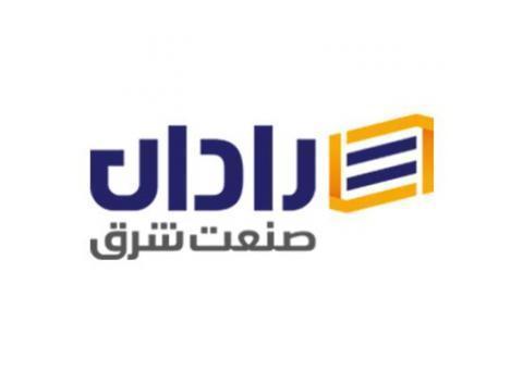 شرکت قفسه بندی فروشگاهی و انبار رادان صنعت شرق