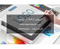 آگهی رایگان