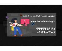 آگهی رایگان