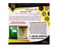 آگهی رایگان