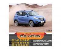 آگهی رایگان