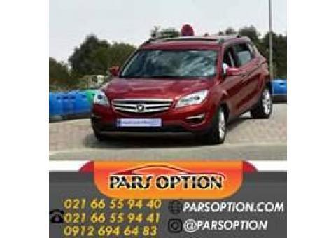 گارد و رکاب چانگان با قیمت عالی