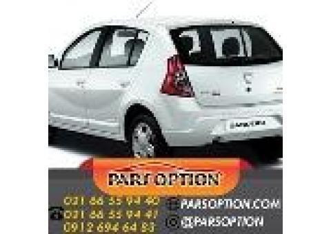 کیلس استارت ساندرو  با ضمانت عالی