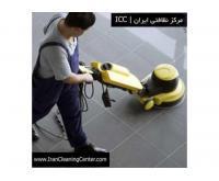 آگهی رایگان