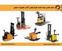 آگهی رایگان