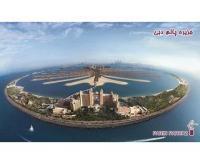 آگهی رایگان