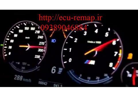 تغییر کیلومتر جن 2