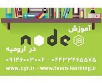 آگهی رایگان