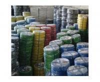 آگهی رایگان