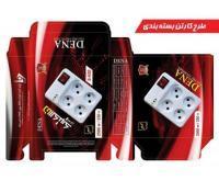 آگهی رایگان