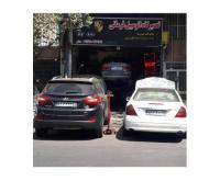 آگهی رایگان