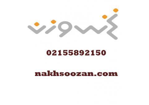 چرخ راسته دوز جک مدل F8 Jack F8