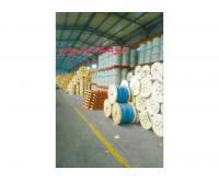 آگهی رایگان