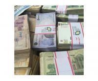 آگهی رایگان