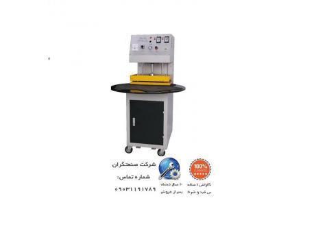 دستگاه بلیستر
