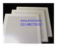 آگهی رایگان