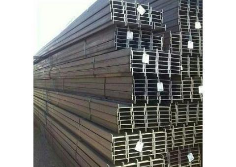 تامین انواع فولاد های آلیاژی و صنعتی و آهن آلات ساختمانی