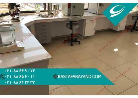 میز بندی آزمایشگاهی در رستا فرآیند سپنتا
