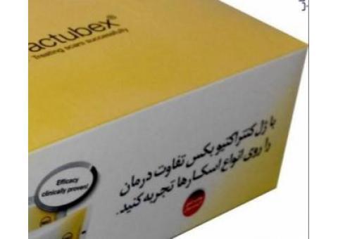 تولید کننده انواع جعبه