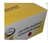 آگهی رایگان