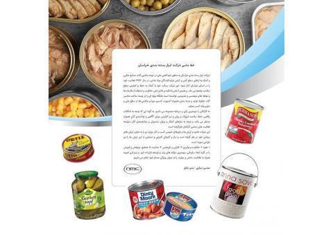 ماشین آلات خطوط تولید و بسته بندی انواع کنسرو