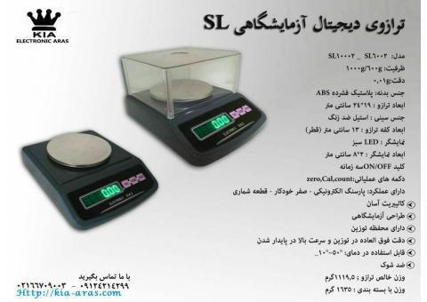 ترازوی صنعتی آزمایشگاهی مدل SL