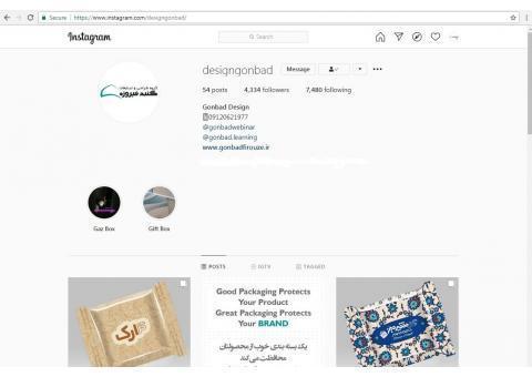 سایت کانون آگهی و تبلیغات گنبد فیروزه