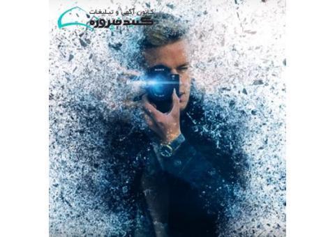 طراحی و خدمات سایت و دیجیتال مارکتینگ