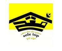 آگهی رایگان