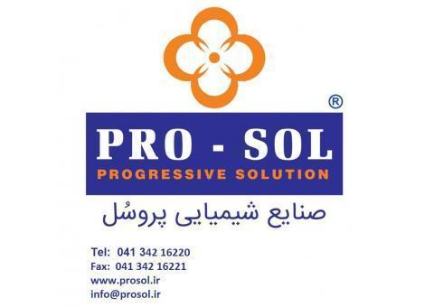 مایع ضدعفونی کننده ظروف
