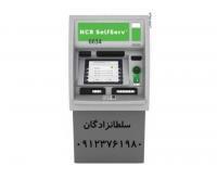 آگهی رایگان