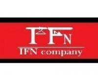 آگهی رایگان