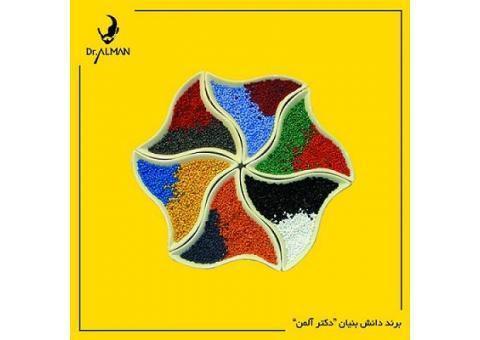 نانومستربچ رنگی