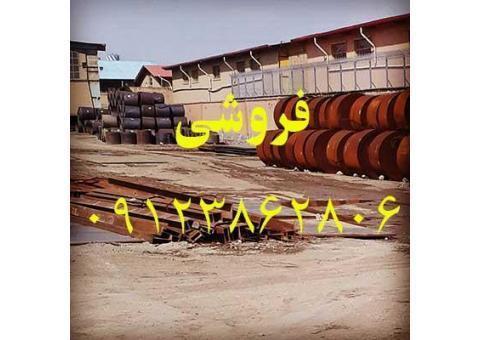 فروش ورق سیاه مستقیم از کارخانه