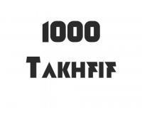 آگهی رایگان