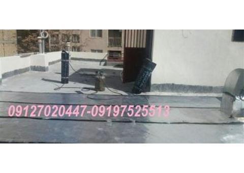 قیمت روز ایزوگام در دماوند