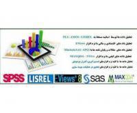 آگهی رایگان