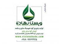 آگهی رایگان