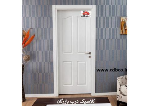 درب داخلی