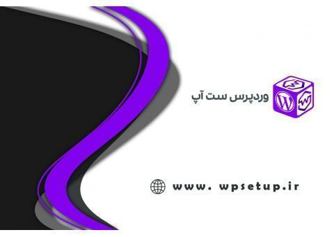 طراحی سایت پزشکی