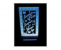 آگهی رایگان