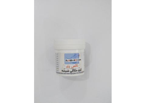 سرگرمی خانوادگی و خلاقیت بزرگسالان و کودکان
