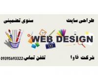 آگهی رایگان