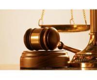 آگهی رایگان