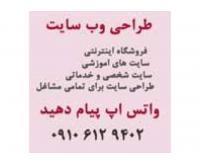 آگهی رایگان