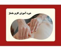 آگهی رایگان